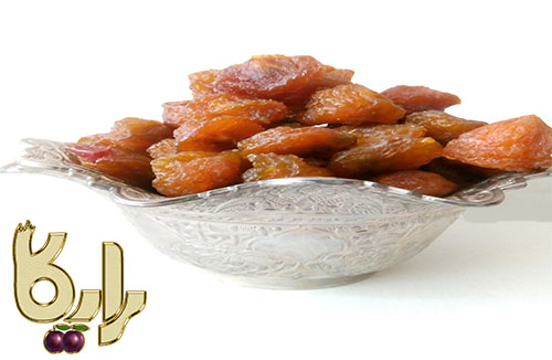 مرکز خرید آلو بخارایی