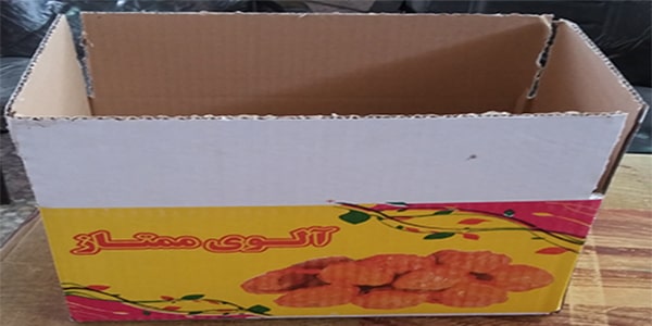 عرضه آلو خشک بسته بندی شده