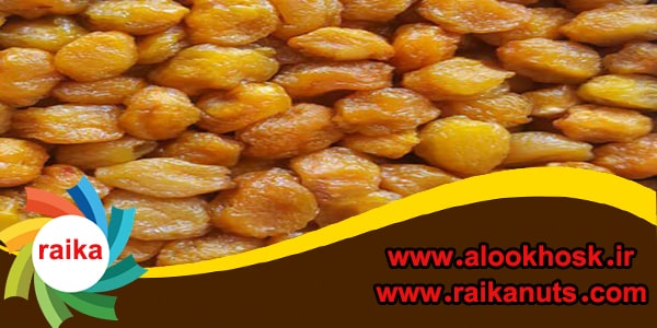 فروش آلو بخارا درجه یک نیشابور