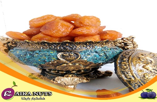 مرکز خرید آلو بخارا