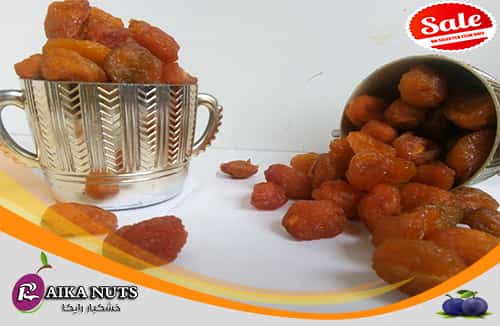 خرید و فروش آلو بخارا درجه یک