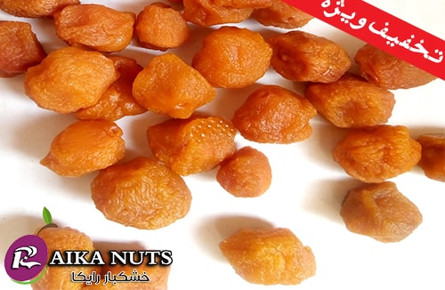 عمده فروشان آلو رسمی درجه یک