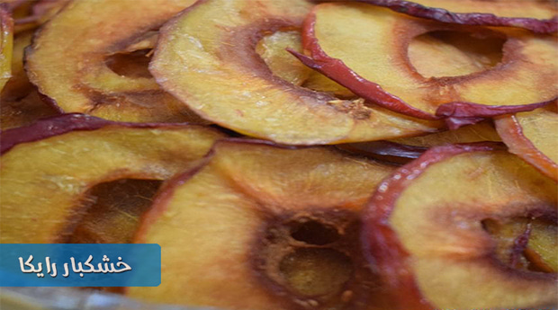 خرید آلو اسلایسی خشک به قیمت تولیدی