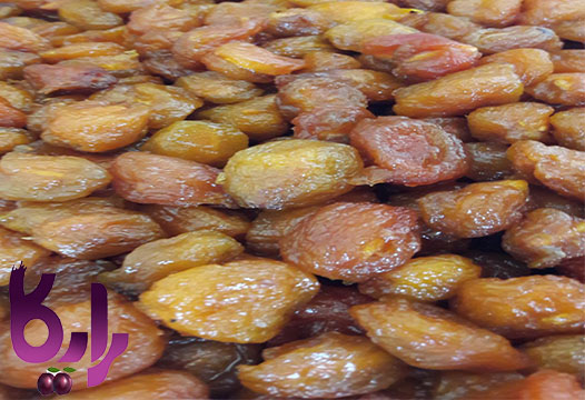 آلو آفتابی قیمت ارزان