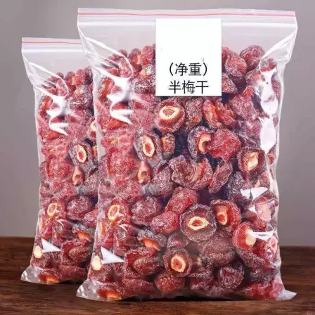 فروش مستقیم آلوچه خشک بسته بندی شده