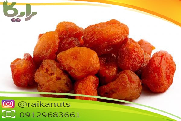 فروش عمده آلو خشک صادراتی