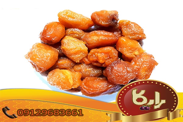 فروش عمده آلو بخارای خشک