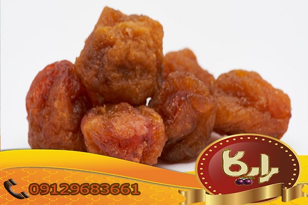 فروش عمده آلو بخارای خشک