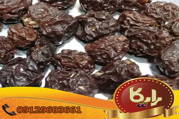 بازار صادرات آلو خشک
