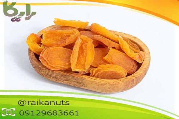 خرید عمده برگه زردآلو