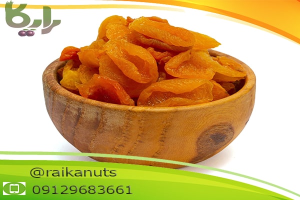 خرید عمده برگه زردآلو