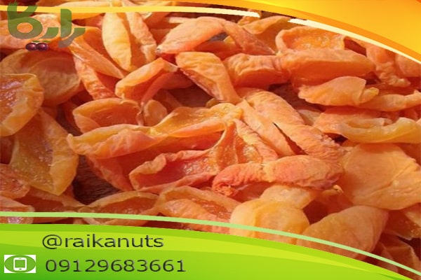 خرید عمده برگه زردآلو