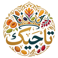 بازرگانی تاجیک